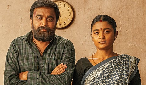 எளிய மனிதர்களின் வாழ்வை பேசும் ‘மை லார்ட்’