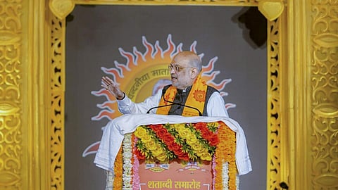 “உலக பிரச்சினைகளுக்கு இந்திய பாரம்பரியத்தில் தீர்வு உள்ளது” - அமித் ஷா