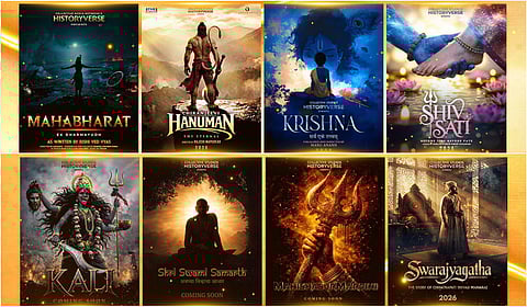 புராண, இதி​காச பின்னணியில் 7  படங்கள்