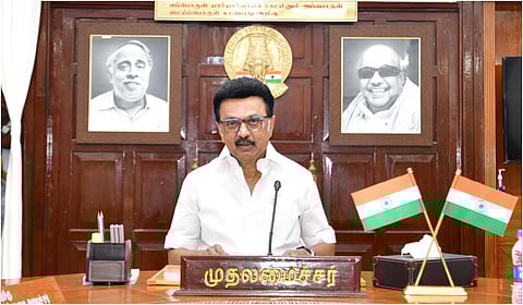 முதல்வர் ஸ்டாலின்