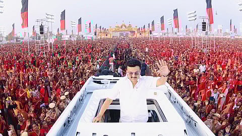 திமுகவுக்கு திருப்புமுனை ஏற்படுத்தும் திருச்சி மாநாடுகள் - இந்தத் தேர்தலிலும் பலிக்குமா?