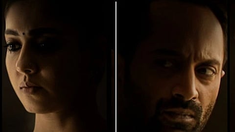 நயன்தாரா ஃபஹத் ஃபாசில் ‘பேட்ரியாட்’ தோற்றம் வெளியீடு