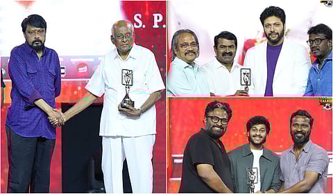 ‘ஃபிரேம் அண்ட் ஃபேம்’ விருது பட்டியல் - திரைத்துறை சாதனையாளர்களுக்கு கவுரவம்