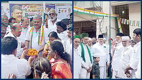 சென்னை ஆழ்வார்பேட்டையில் உள்ள தமாகா தலைமை அலுவலகத்தில், அக்கட்சியின் தலைவர் ஜி.கே.வாசன் எம்.பி. தேசியக் கொடியை ஏற்றிவைத்து மரியாதை செலுத்தி, இனிப்பு வழங்கினார். (அடுத்தபடம்) இந்திய யூனியன் முஸ்லிம் லீக் சார்பில் சென்னையில் உள்ள தலைமை அலுவலகமான காயிதே மில்லத் மன்ஜிலில், மாநிலச் செயலாளர் கே.ஏ.எம்.முஹம்மது அபூபக்கர், தேசியக் கொடியை ஏற்றி மரியாதை செலுத்தினார். மாநிலப் பொருளாளர் ஷாஜஹான் உள்ளிட்டோர் உடன் உள்ளனர்.