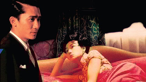  இன் த மூட் ஃபார் லவ் 