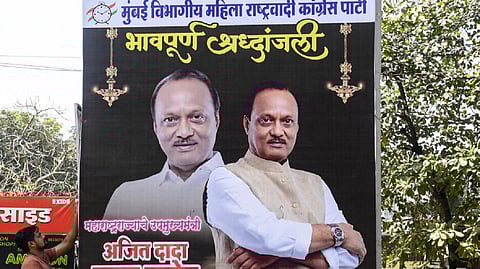 அஜித் பவார் மறைவு: மகாராஷ்டிராவில் 3 நாள் துக்கம் அனுசரிப்பு