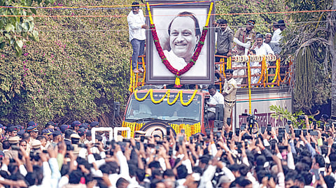 விமான விபத்தில் உயிரிழந்த மகாராஷ்டிர துணை முதல்வர் அஜித் பவார் உடல் அரசு மரியாதையுடன் தகனம்