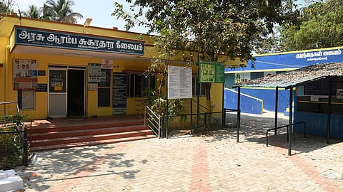 கோப்புப்படம்