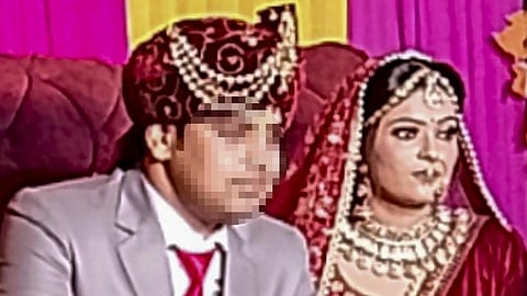 கொலையான பெண் கமாண்டோ