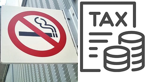 சிகரெட், பான் மசாலா வரி இன்று முதல் அமல்