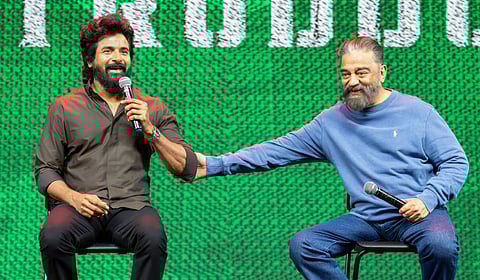 மீண்டும் கமல் தயாரிப்பில் சிவகார்த்திகேயன்?