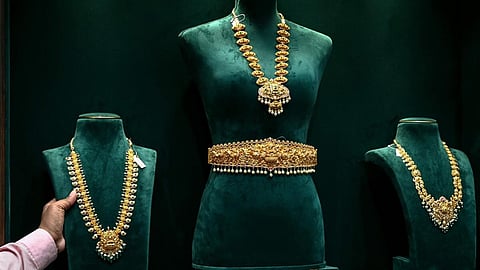 தங்கம் விலை உயர்வு