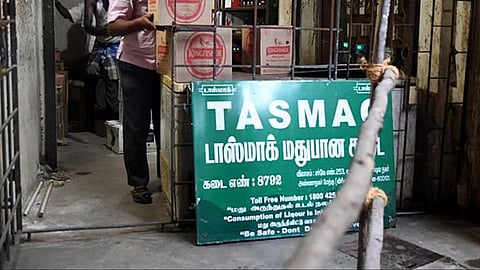 டாஸ்மாக் பணியாளர்கள் இன்று குடும்பத்துடன் போராட்டம்