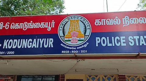மாநகராட்சி பூங்காவை சேதப்படுத்தியதாக அதிமுக மாவட்ட செயலாளர் மீது வழக்குப் பதிவு