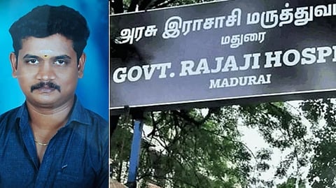 மதுரை | டீ கடையில் மது குடித்தவர்களை கண்டித்த அதிமுக பிரமுகர் வெட்டிக்கொலை