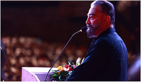 கமல்ஹாசன் 