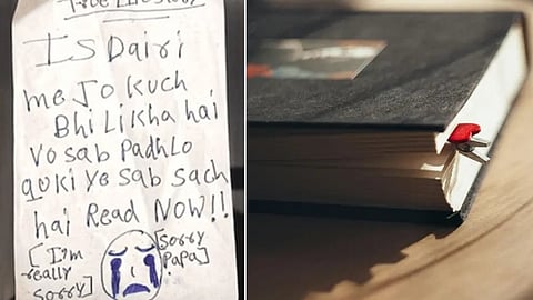 எங்கள் குடும்பத்தினரை விட கொரியாவை அதிகம் நேசித்தோம்: தற்கொலை செய்துகொண்ட சகோதரிகள் டைரியில் தகவல்