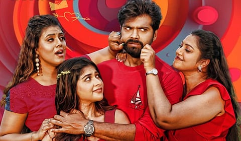 3 வித காதலை சொல்​லும் ‘ஸ்வீட்டி நாட்டி கிரேசி’