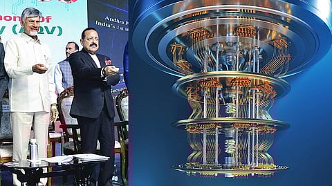 தேசிய குவான்டம் கம்ப்யூட்டர் மையத்துக்கு அடிக்கல்: அமராவதியில் மத்திய அமைச்சர் ஜிதேந்திர சிங் பங்கேற்பு 