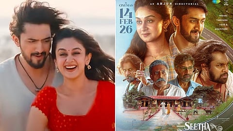 காதலர் தினத்​தில் வெளியாகிறது ‘சீதா பயணம்’