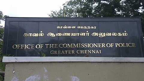 சென்னை: பப்பில் கந்த சஷ்டி பாடல் - நட்சத்திர ஓட்டல் மீது புகார்