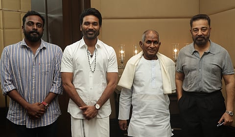 இளையராஜா பயோபிக் நிலை என்ன? - இயக்குநர் தரப்பு விளக்கம்