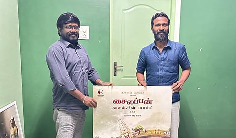 சுகா இயக்​கும் ‘சைலப்பன் சைக்கிள் மார்ட்’