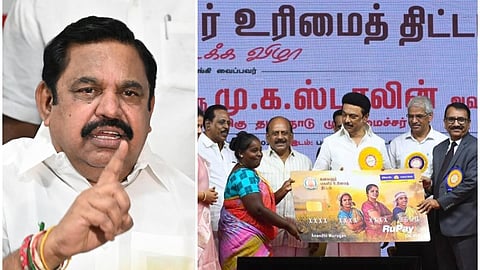 தேர்தல் நேரத்தில் ரூ.5000 வரவு வைக்கும் திமுகவின் ‘பேட்ச் ஒர்க்’ வேலையை மகளிர் நம்பமாட்டார்கள்: பழனிசாமி