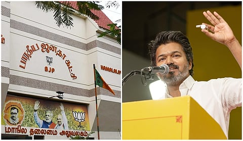 “விஜய்க்கு நயினார் நாகேந்திரன் கூறிய அறிவுரையை திமுக, தவெக திசை திருப்புவது ஏன்?” - பாஜக