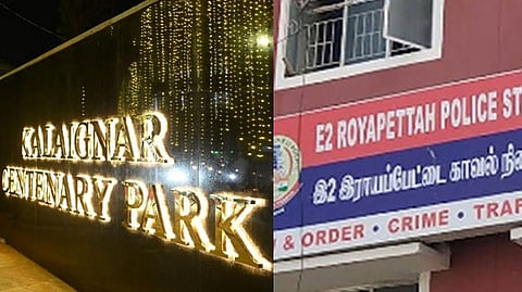 கலைஞர் நூற்​றாண்டு பூங்காவில் லிஃப்ட் கேபிள் அறுந்து 5 தொழிலாளர்கள் படுகாயம்