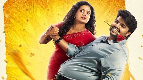 ஜோடி பொருத்​தம் பற்றி பேசும் ‘கோ​யம்​பத்​தூர் மாப்​பிள்​ளை’!