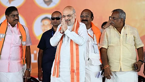 அமித்ஷா பங்கேற்ற கூட்ட மேடை அருகே ட்ரோன் வீழ்த்தப்பட்டதா?