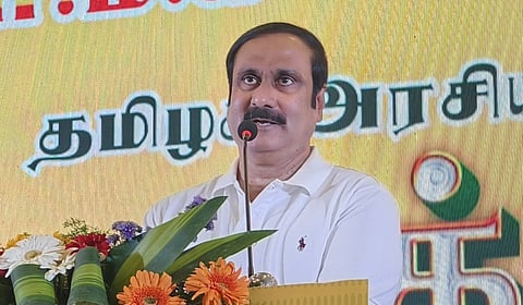 அன்புமணி