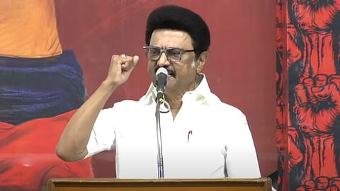 முதல்வர் ஸ்டாலின்