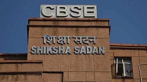 ஆசிரியர்களுக்கு மனநல பயிற்சி: பள்ளிகளுக்கு சிபிஎஸ்இ உத்தரவு