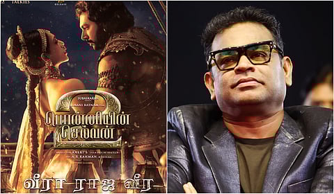 ‘வீர ராஜா வீரா’ பாடல்: உச்ச நீதிமன்றத்​தில் ஏ.ஆர்.ரஹ்மான் உறுதி