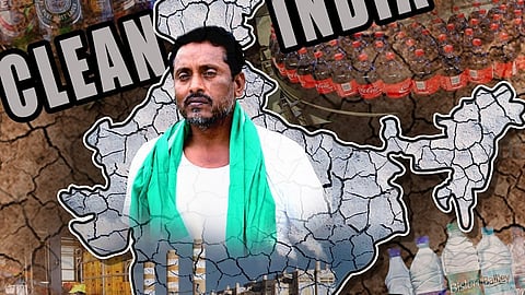 விவசாயிகள் பற்றிய படத்துக்கு 45 இடங்களில் கட்