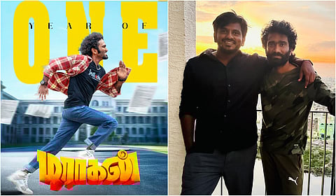 உருவாகிறது ‘டிராகன்’ 2-ம் பாகம்