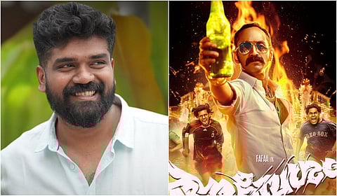 ’ஆவேஷம் 2’ கதை விவாதம் தொடக்கம்: இயக்குநர் தகவல்