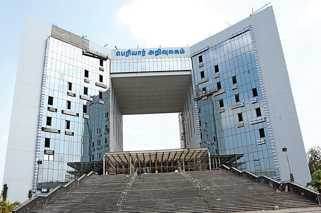 <div class="paragraphs"><p>அறிவியல் மையத்தின் முகப்பு பகுதி.</p></div>