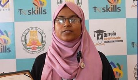 அஃப்ரின்