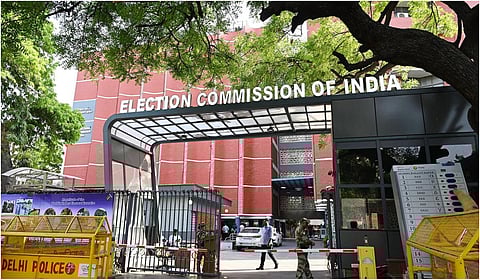 இந்திய தேர்தல் ஆணையம்