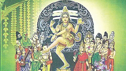 பிரதோஷ வழிபாடு