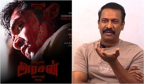 ’அரசன்’ படத்துக்கு ஒரு பெரிய உழைப்பு தேவை: சமுத்திரக்கனி