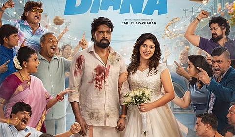 ‘அன்பே டயா​னா’ முதல் தோற்றம் வெளி​யீடு