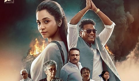 ‘வெஞ்சென்ஸ்’ படத்​தில் கற்பனை மாநிலத்​தில் நடக்கும் அரசி​யல் கதை