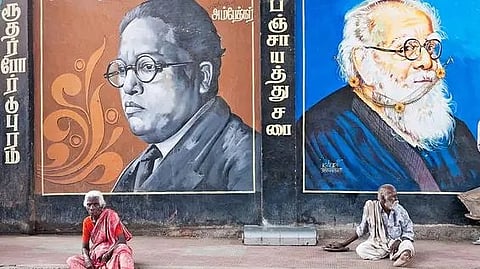 கோப்புப்படம்