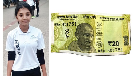 இருபது ரூபாயால் கிடைத்த அடையாளம் | என் பாதையில்