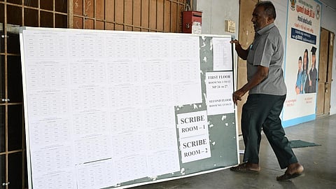 பிளஸ் 2 பொதுத் தேர்வு இன்று தொடங்குகிறது