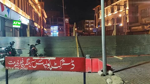 காமேனி மரணத்துக்கு எதிரான போராட்டங்கள்: ஸ்ரீநகர் லால் சவுக் பகுதிக்கு ‘சீல்’